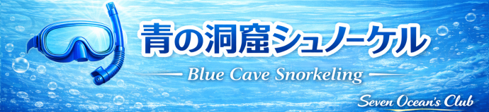 �̓��A�V���m�[�P��